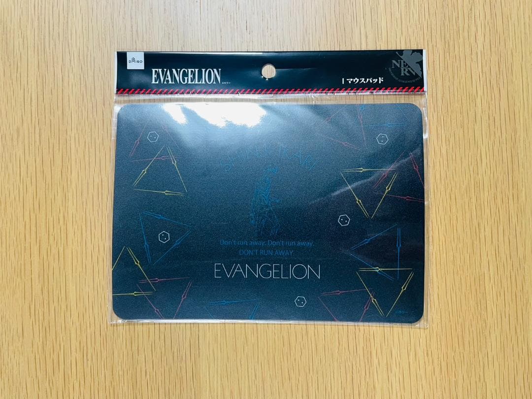 エヴァンゲリオン 初号機 バックパック EVANGELION 碇シンジ