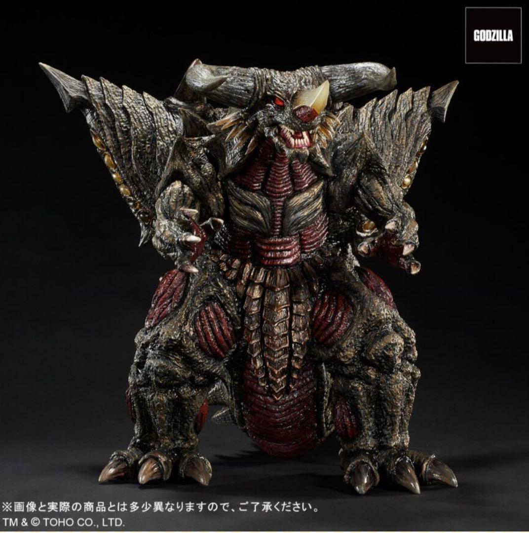 新品　少年リック限定　東宝30cmシリーズ　バガン　BAGAN　正規品