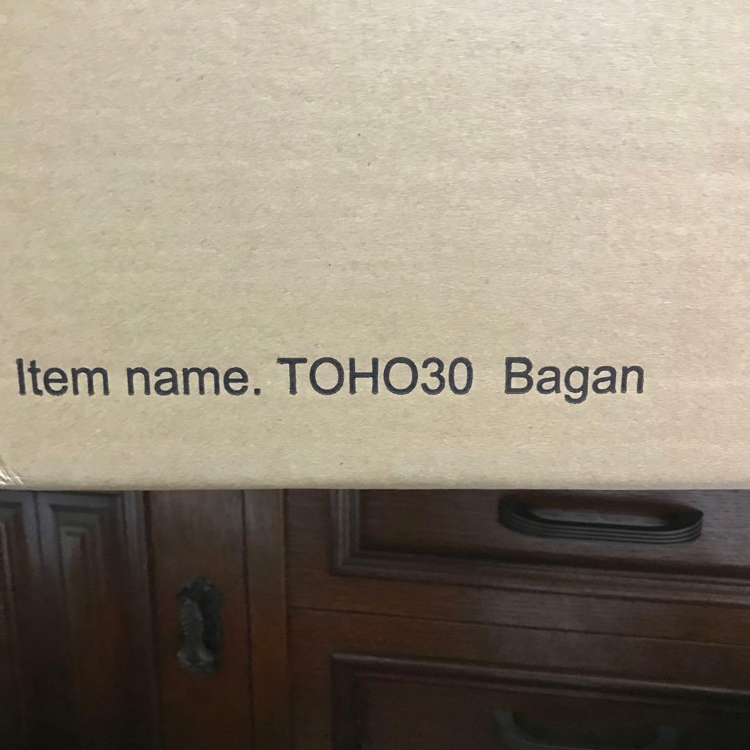 新品　少年リック限定　東宝30cmシリーズ　バガン　BAGAN　正規品