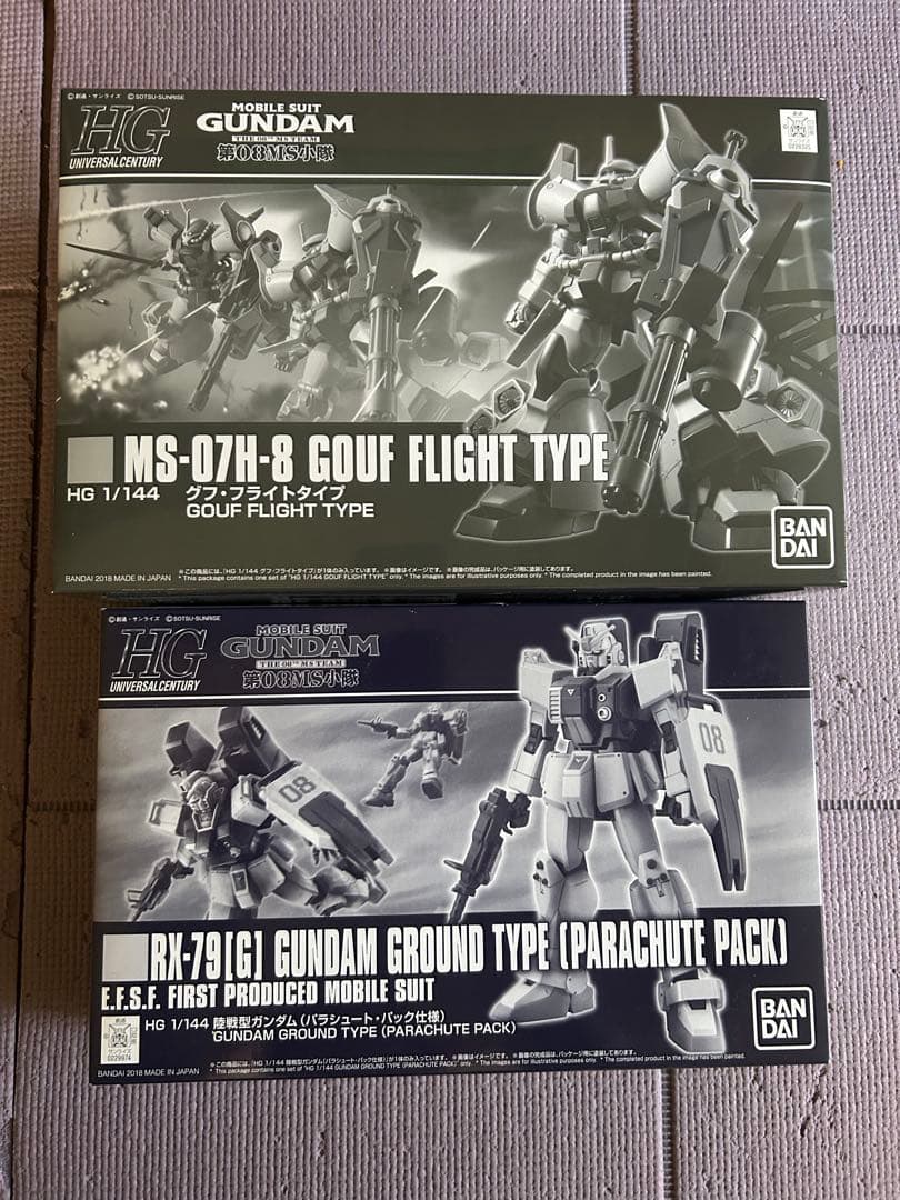 ガンダムさん　ガンプラセット