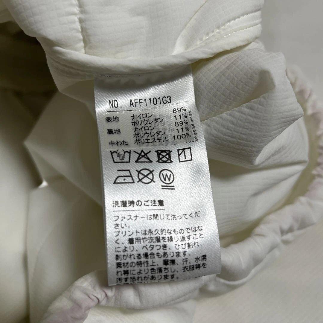 美品and per se アンパスィ　中綿ブルゾンアウター　LLサイズ