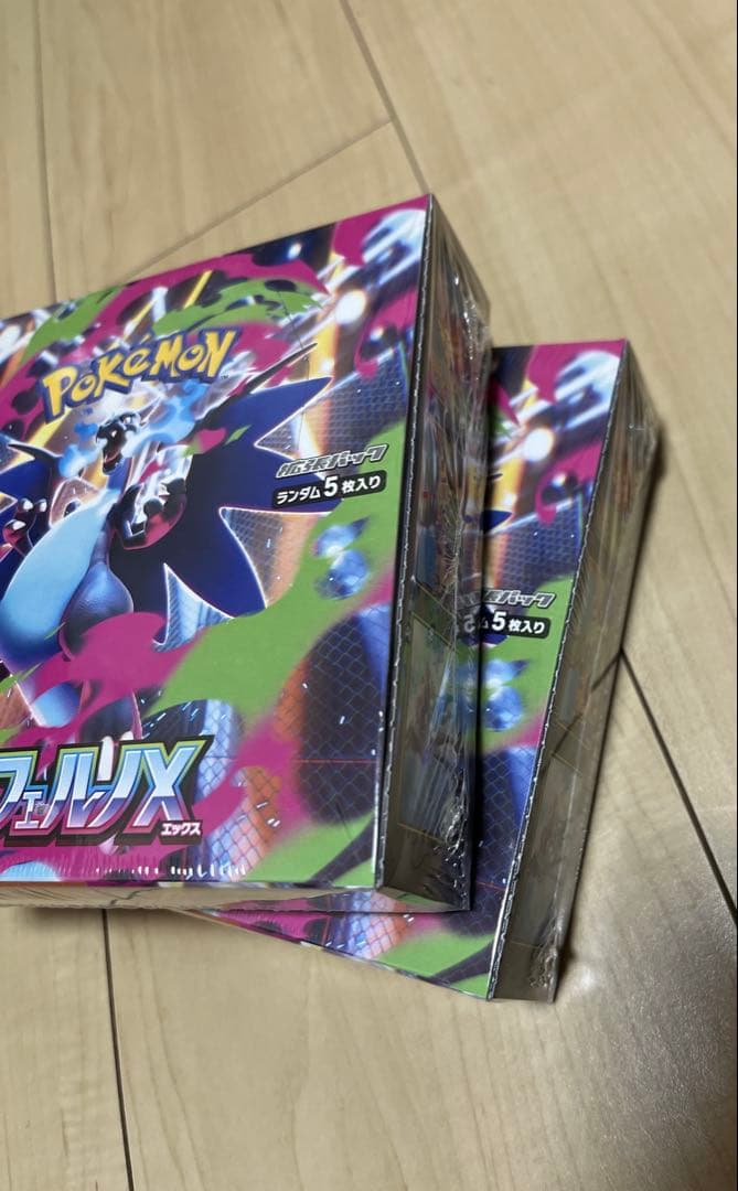 インフェルノX 2BOX ムニキスゼロ3BOX シュリンク付き　新品、未開封