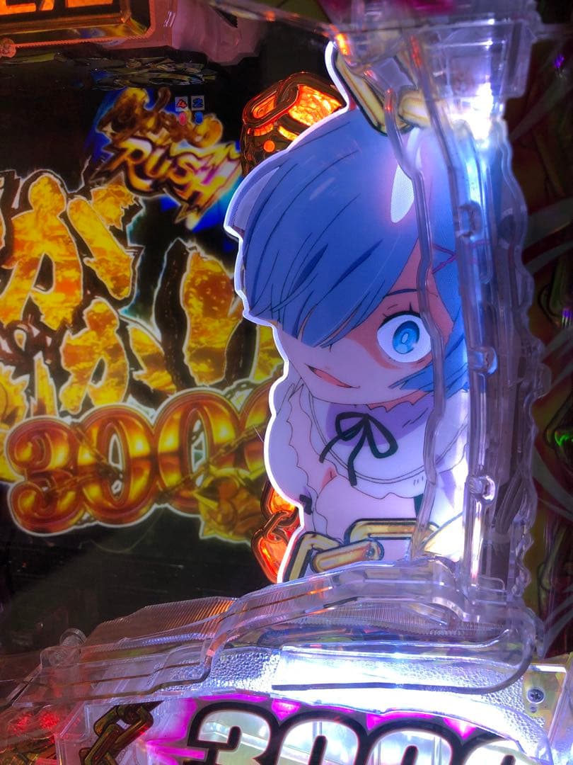 Re：ゼロから始める異世界生活 鬼がかりver. 大都技研