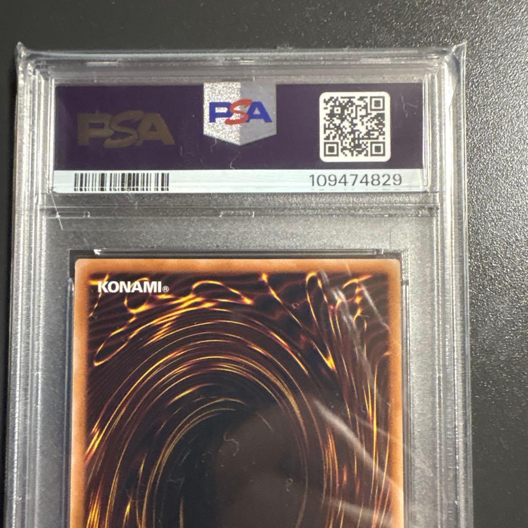 【PSA10】ブラック・マジシャン 東京ドーム プロモ 25th