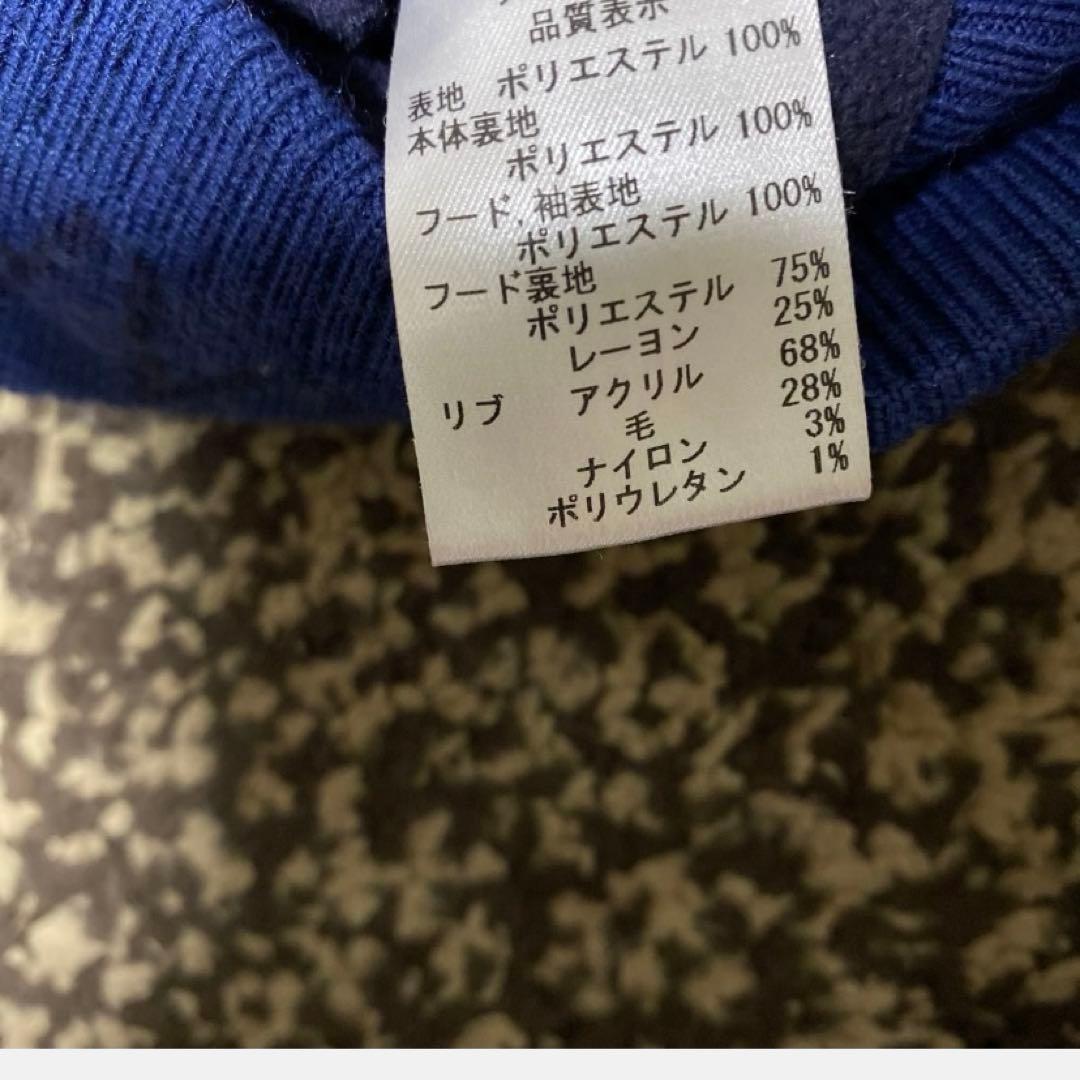 値下げ！マークアンドロナ レディースパーカージャケットS①