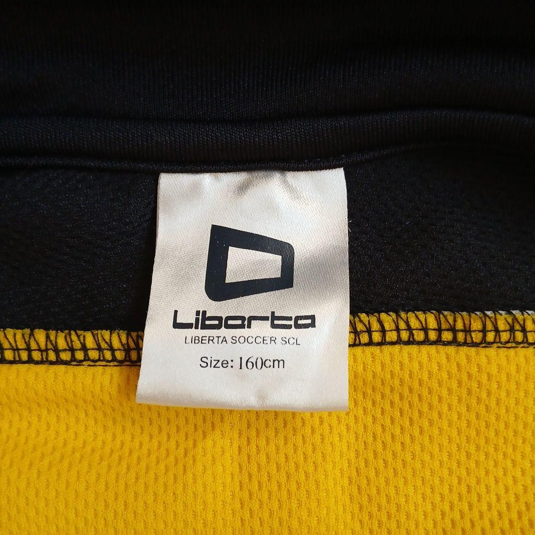 Liberta ジャージセット