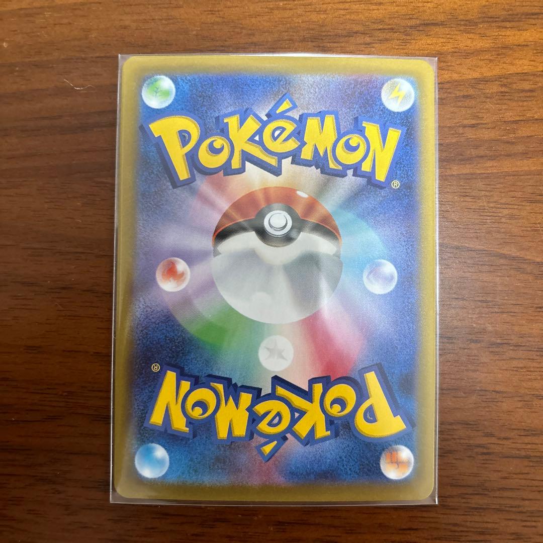 ポケモンカード　ブイズ ex sar 9枚セット　テラスタルフェスex オマケ