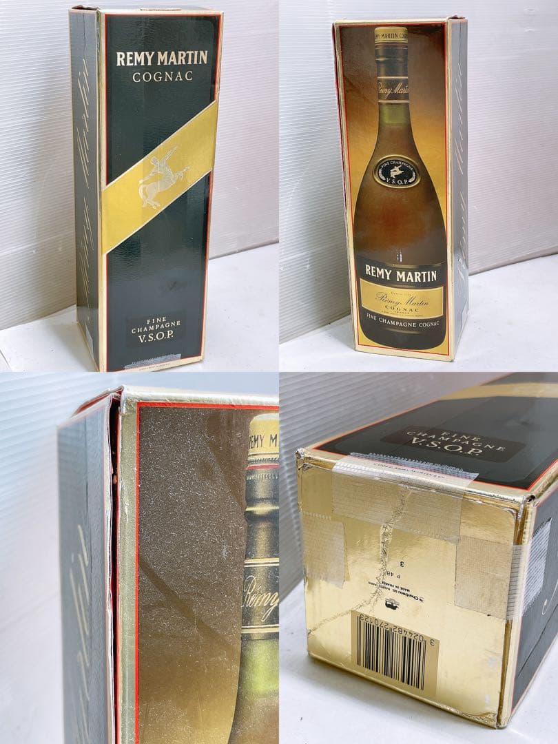 高*木様 【2本セット】未開栓 古酒 レミーマルタン コニャック VSOP ナポ