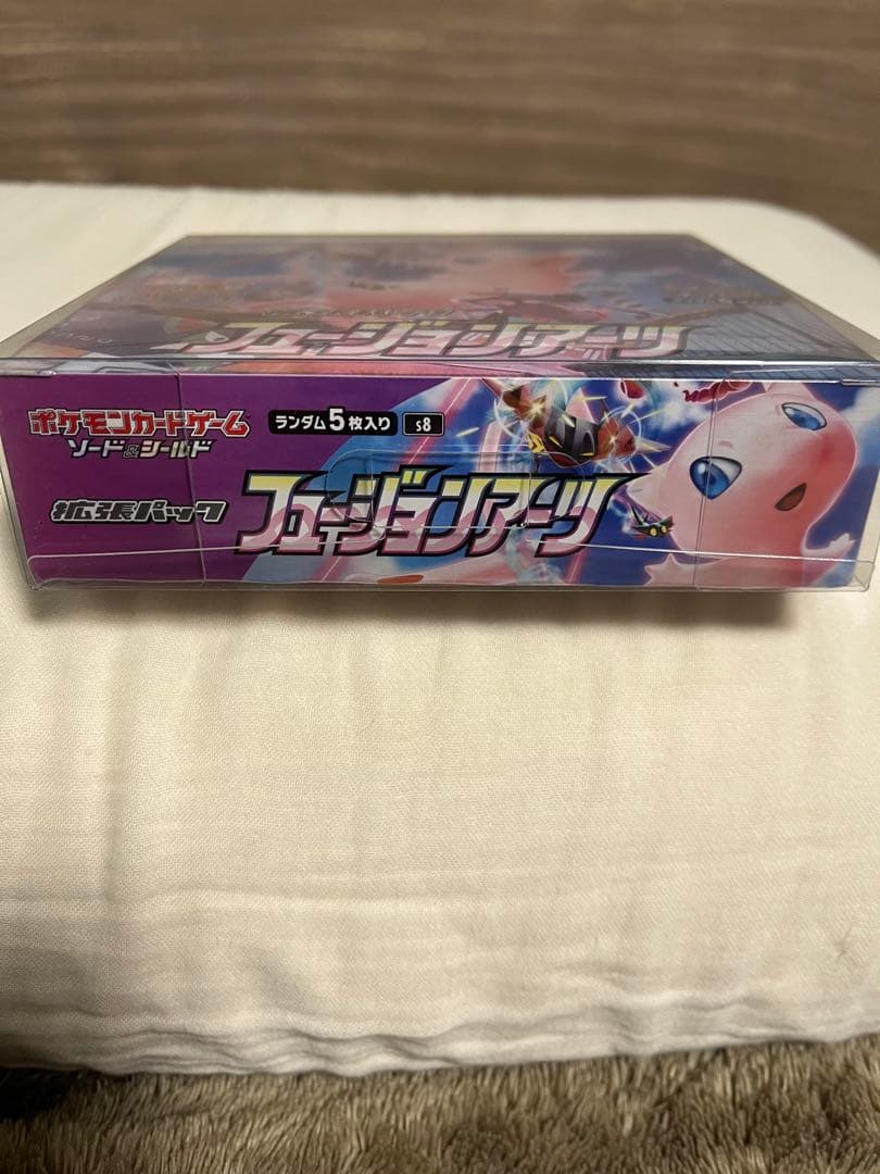 フュージョンアーツ シュリンク付き未開封ボックス