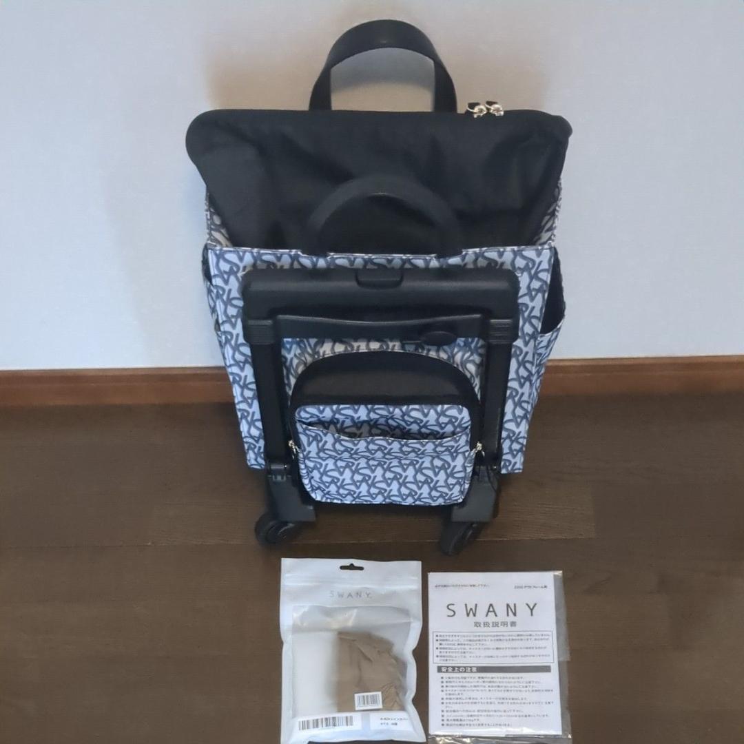 スワニー 4輪キャスター 機内持ち込み エンブレモD-608 グレー 極美品