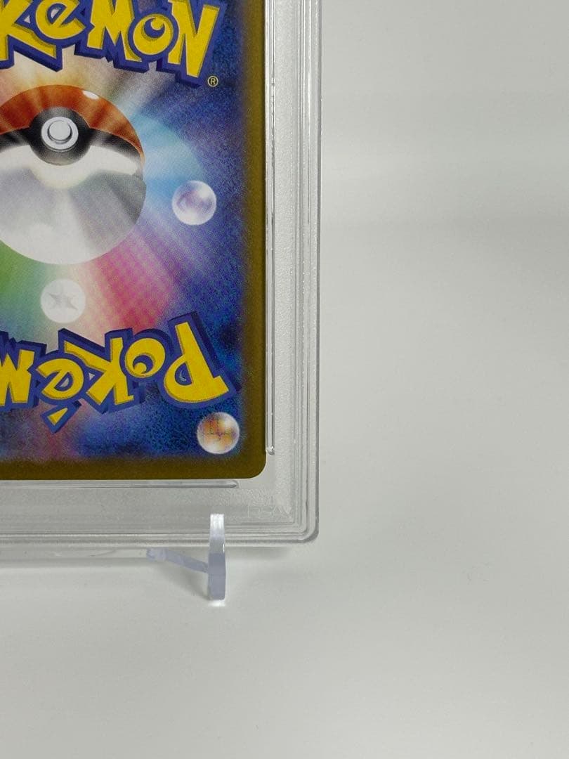 メガサーナイトex mur PSA10 GEM MT メガシンフォニア