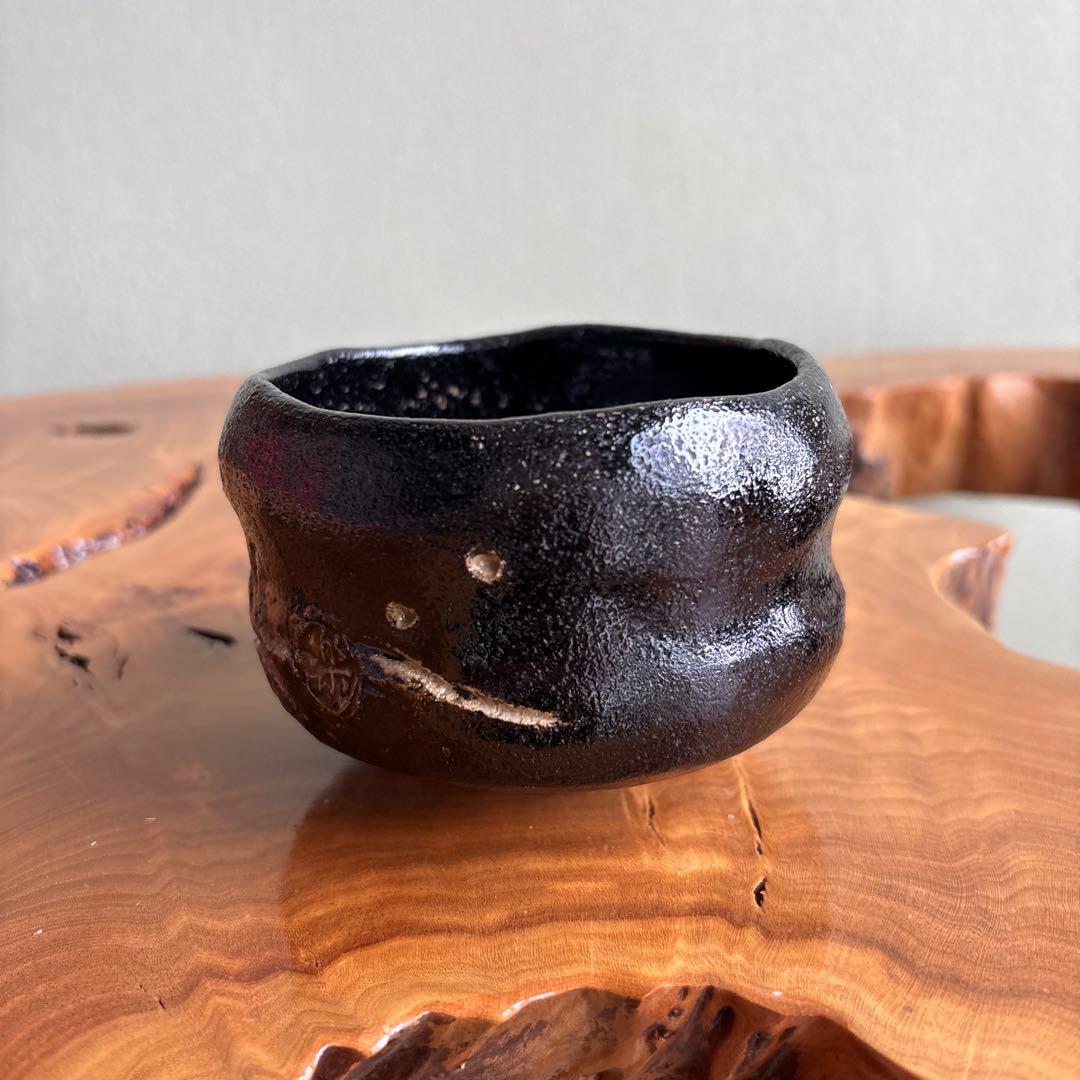伊東桂楽 慶入写 入舟 御題茶碗 楽焼 黒楽茶碗 抹茶碗 茶道具 共箱(107)