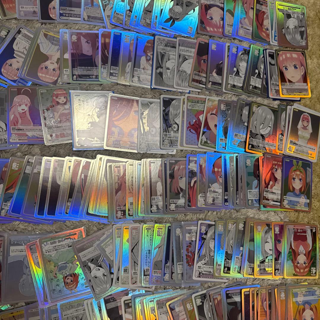 五等分の花嫁カードゲーム　まとめ売り【4914