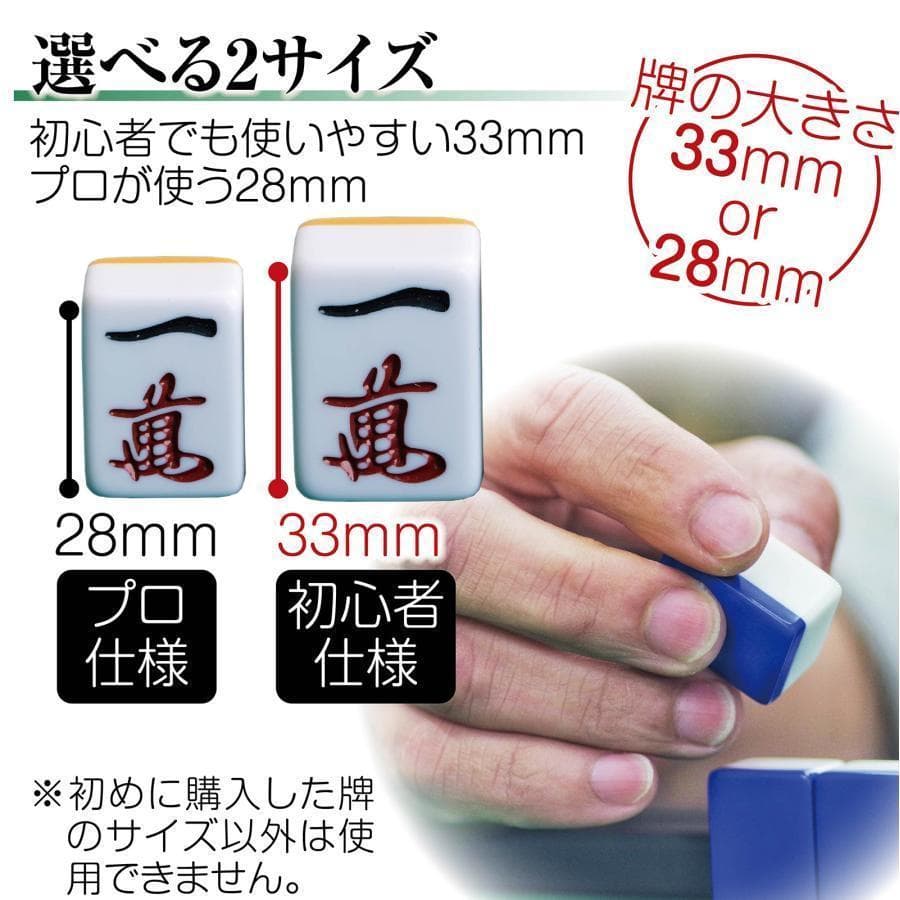 全自動麻雀卓 座卓 28mm 麻雀卓 全自動 折りたたみ 家庭用 ゴールド