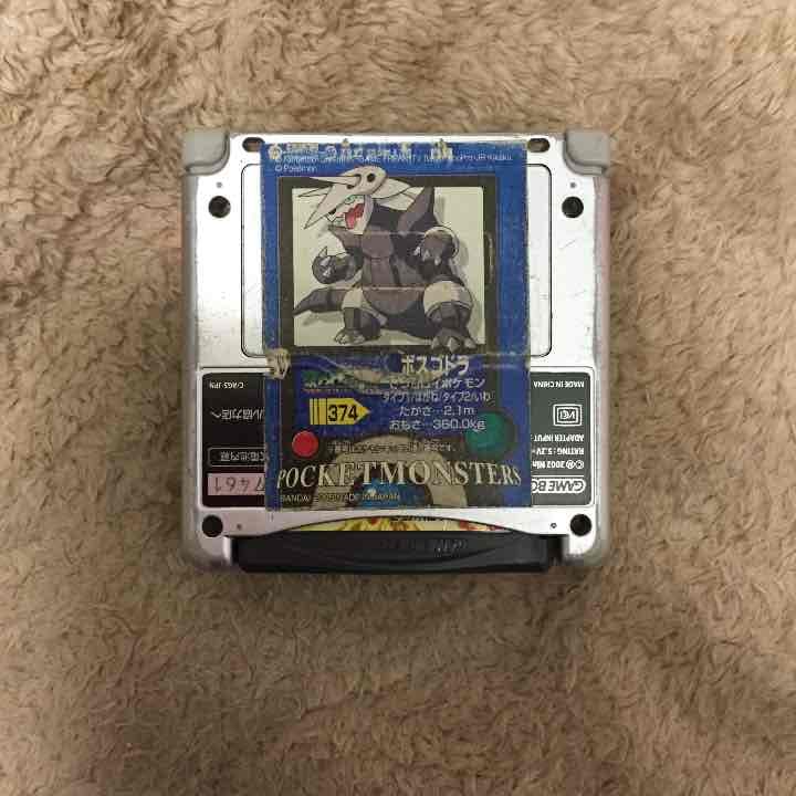 ゲームボーイ