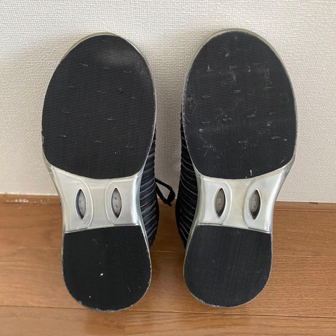 ハイスポーツ 24.5