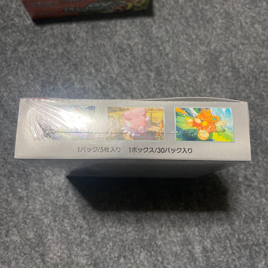 【新品未開封】ポケモンカードゲーム スカーレットex バイオレットexセット