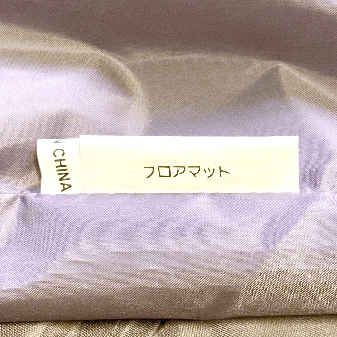 あゆ
