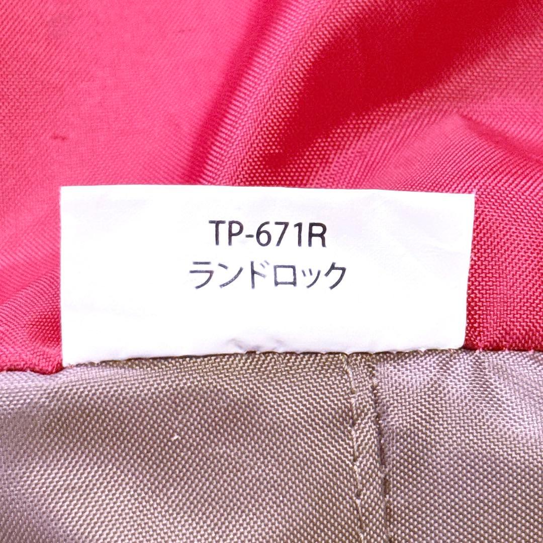 あゆ