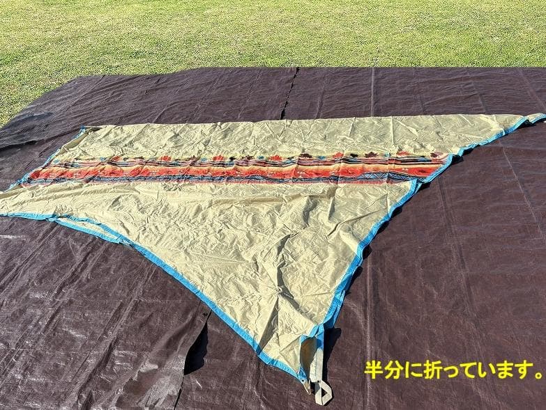ロゴス ナバホ Tepee ティピー 300 ブリッジヘキサ-AE ヘキサタープ
