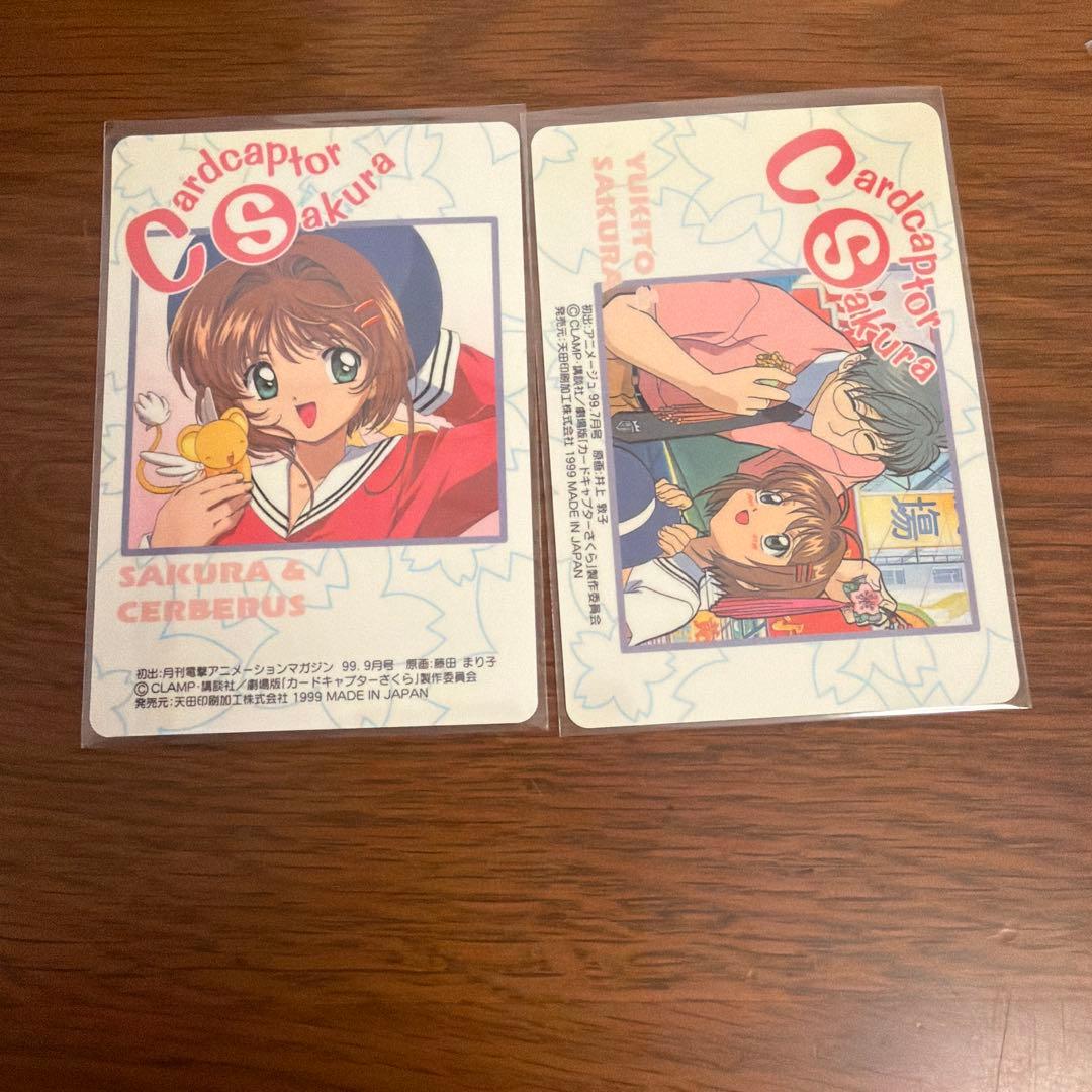 その他 RT-128391