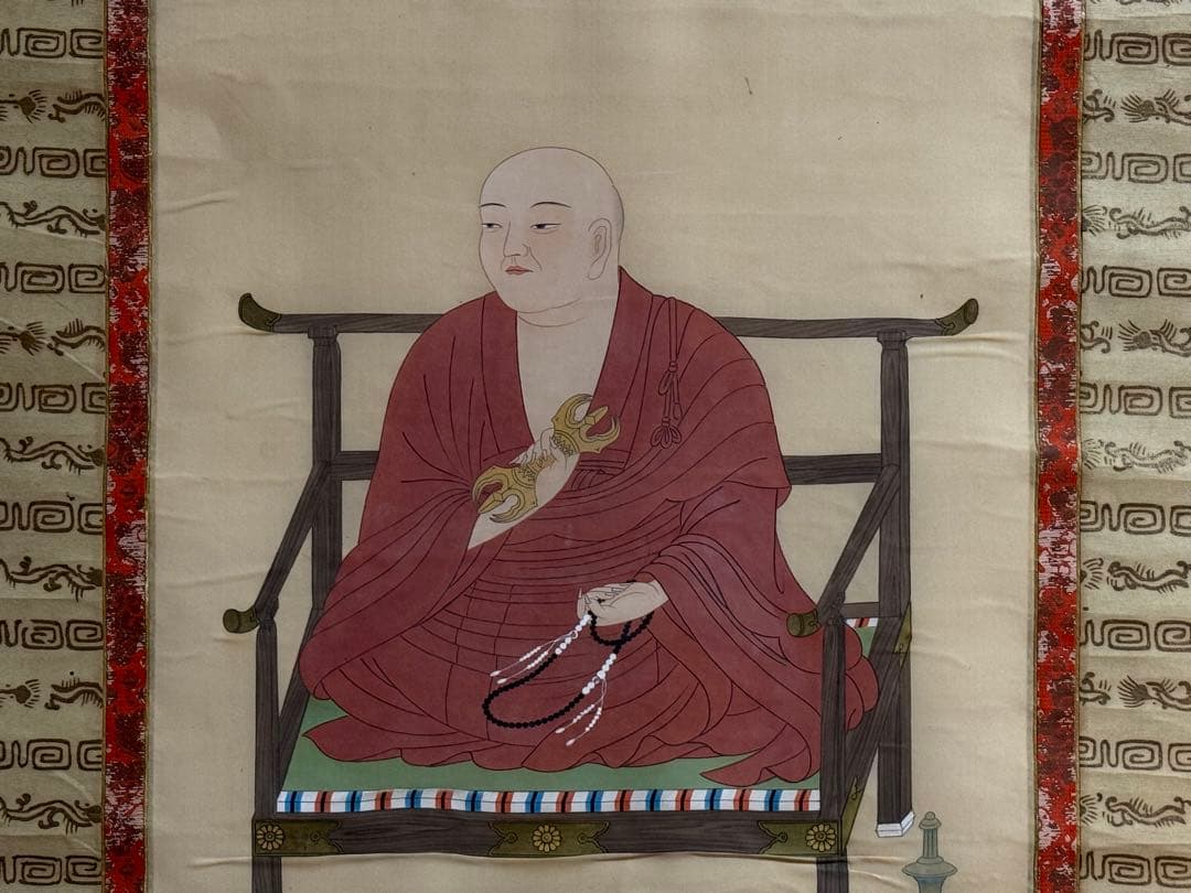 弘法大師　絹本肉筆　仏画　仏教美術　掛軸　送料込み251029