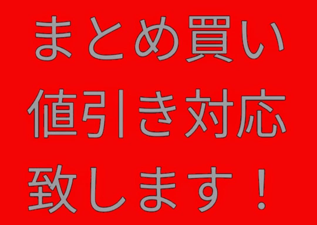 ②◆　競馬　JRA　◆　ディープインパクト　オルフェーヴル　◆アイドルホース２種