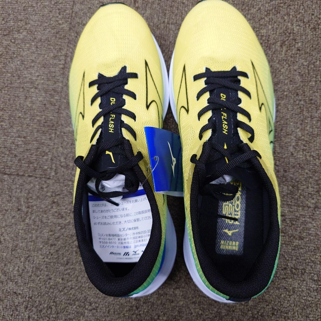 MIZUNO DUEL FLASH 20mm以下