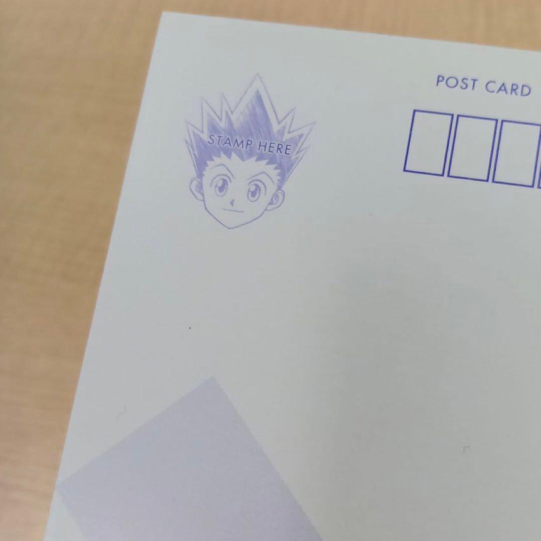 ❶HUNTER×HUNTER クラピカ エッチングポストシール