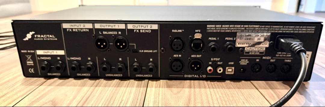 ギター Fractal Audio Axe-Fx II XL+