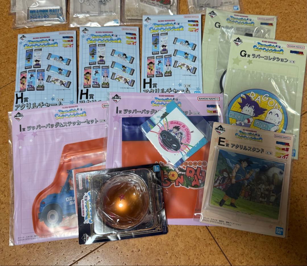 一番くじ　ドラゴンボール A C E賞　下位賞山盛り　悟空　悟飯　クリリン