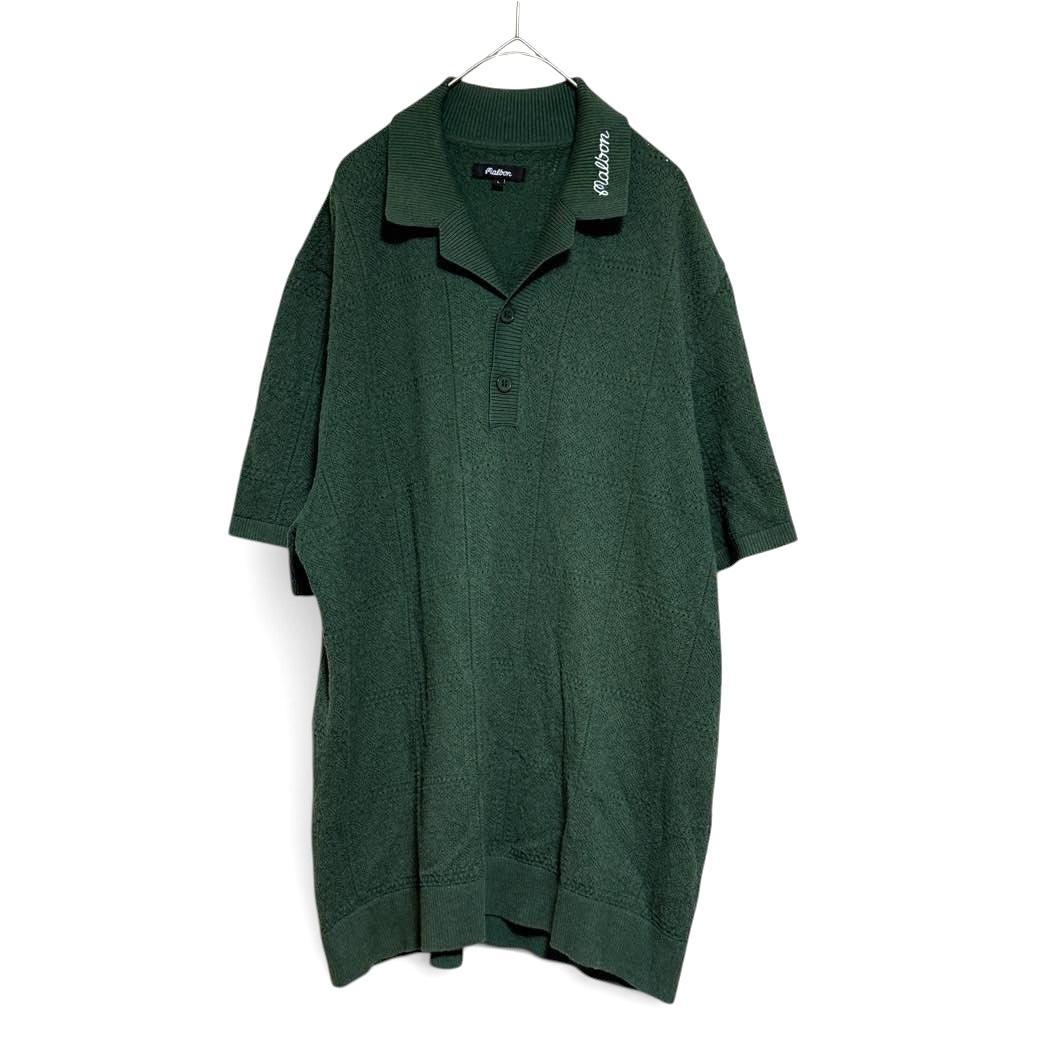 MALBON GOLF RESORT クロシェ ポロシャツ 半袖