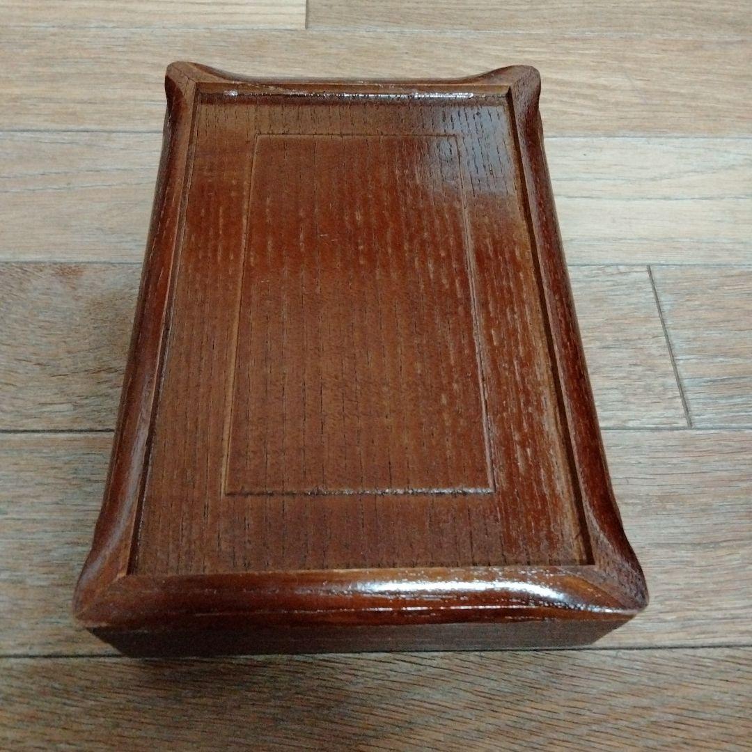 中国骨董【7吋宋坑古端渓櫸木硯箱付】旧蔵極品コレクション定価¥40000貴重希少