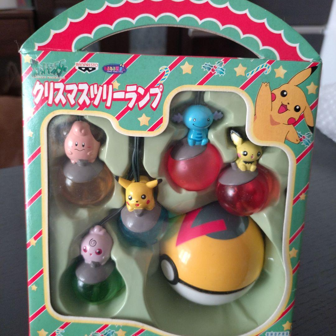 ポケモン　クリスマスツリー　ランプ　レトロ　年代物