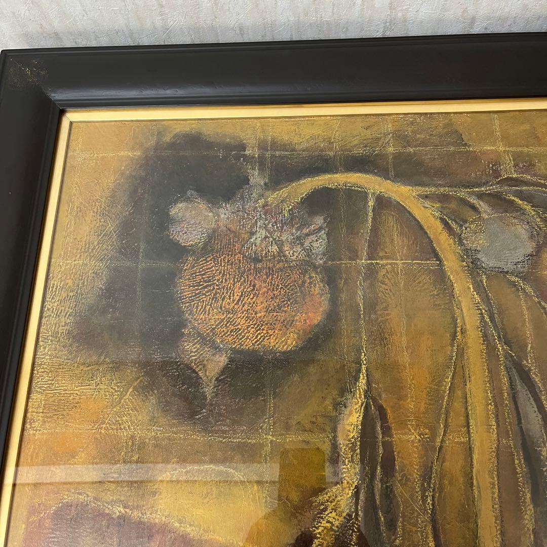 絵画　向日葵