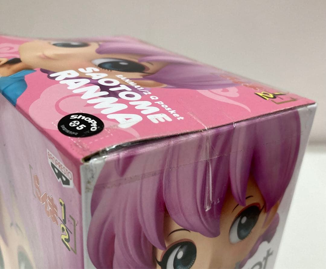 らんま1/2 フィギュア　まとめ売り　11箱セット　29251219J01L