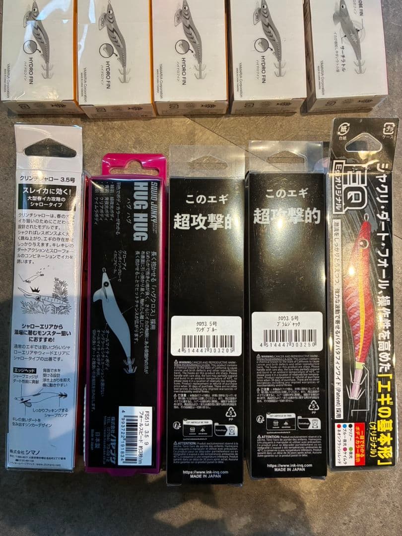 【黒将】新品未使用品　エギ　まとめ売り　10点