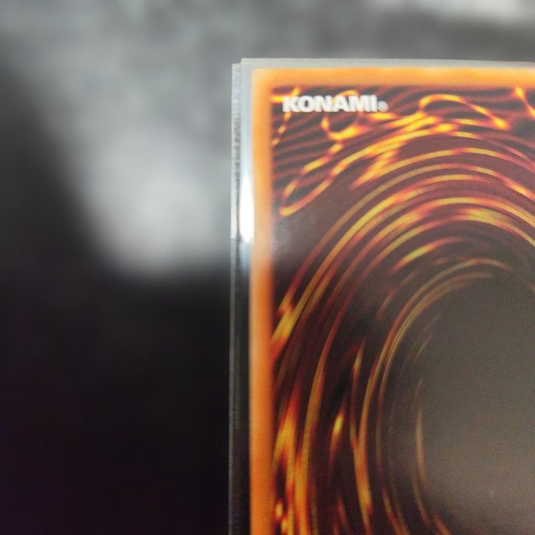 オルフェゴール・ロンギルス LINK 3　20th