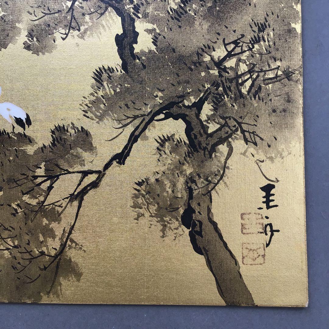 色紙　松、鶴、旭日を金地に描いた吉祥画　配送用袋　S1039SS