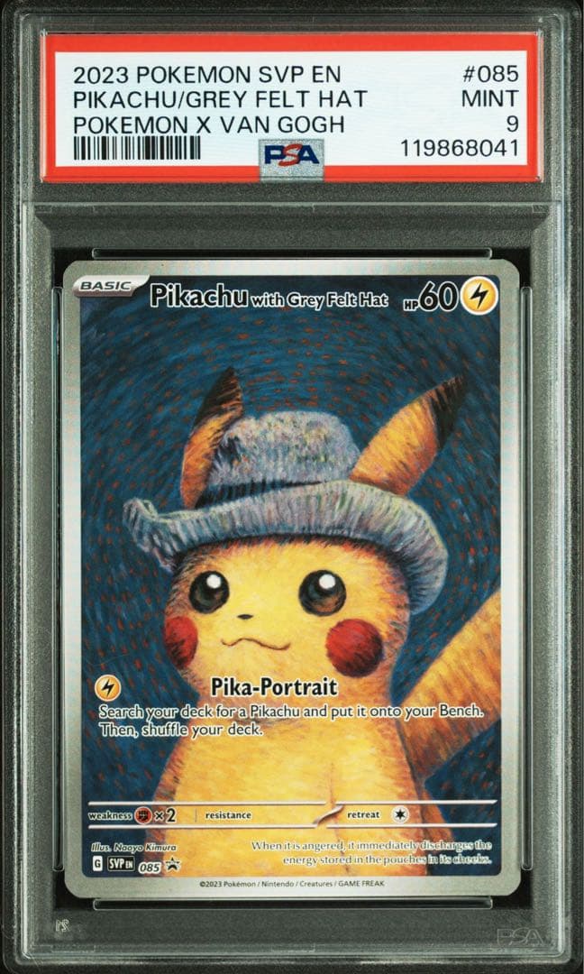 ゴッホピカチュウ グレーのフェルト帽 PSA9