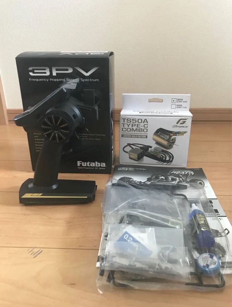 【トシ】タミヤ AVANTE アバンテ 2011 超絶豪華セット
