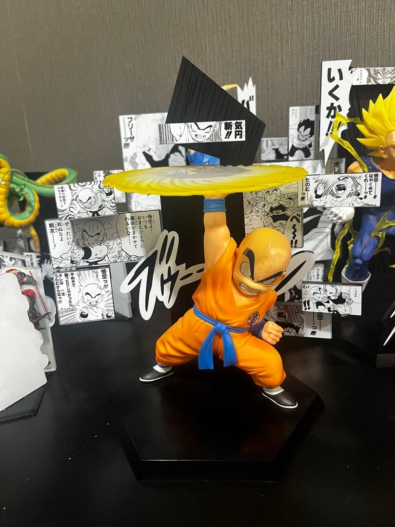 一番くじドラゴンボール 40th ~其之二　フィギュアセット