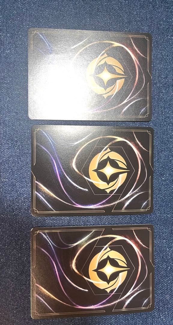 真ん中　foil 野獣　悲劇の主人公　3枚