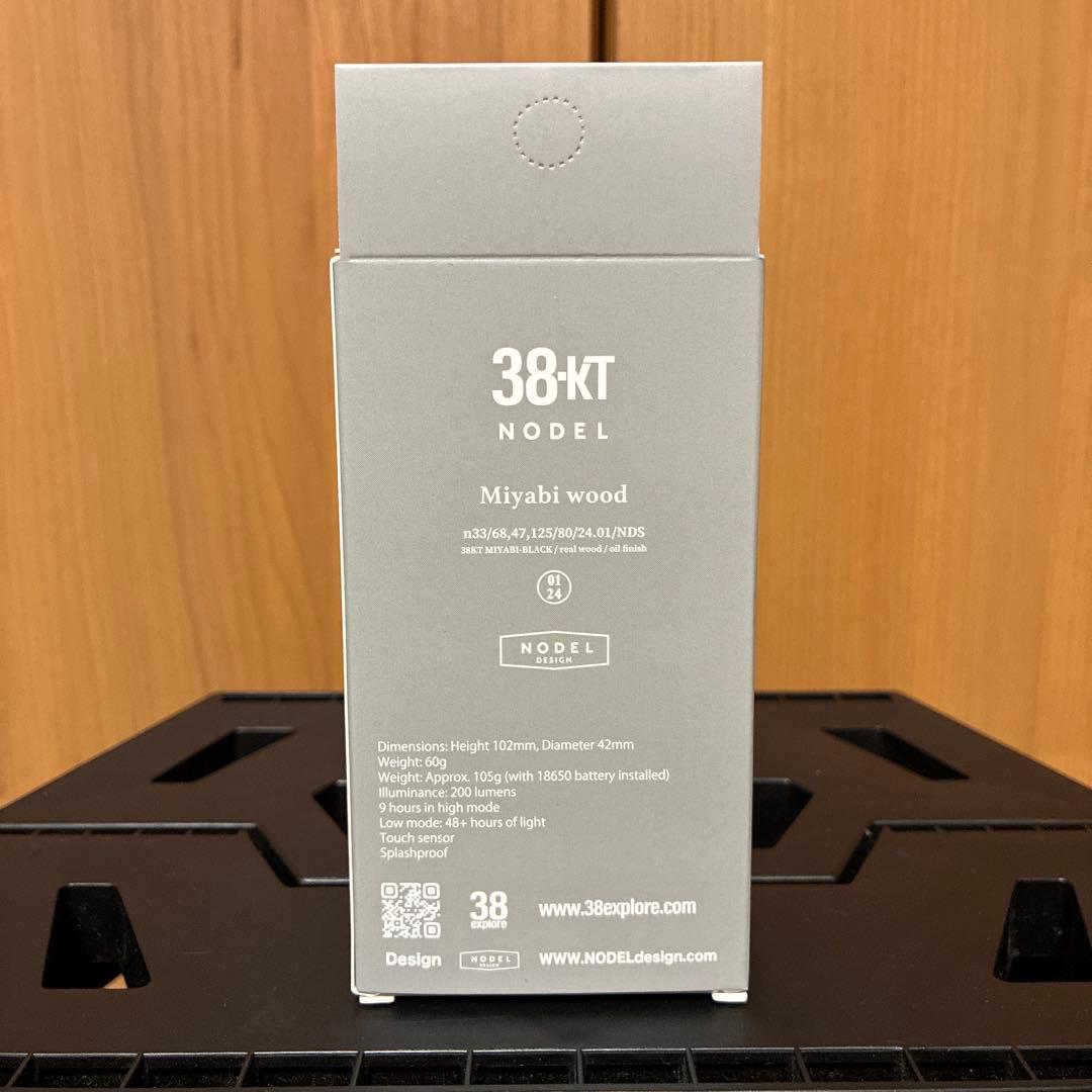 【未使用品】38灯miyabi wood nodel ビンテージウォールナット