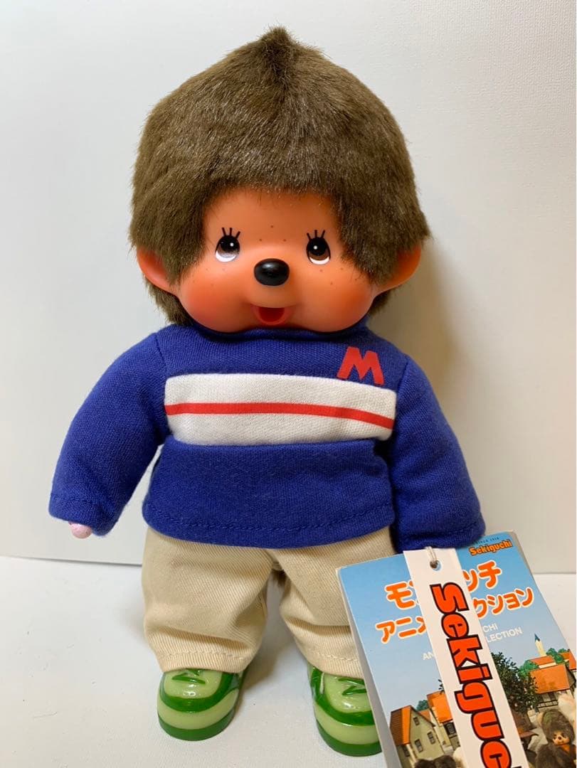 2006年発売 新品 モンチッチ アニメセレクション モンチッチくん 0153