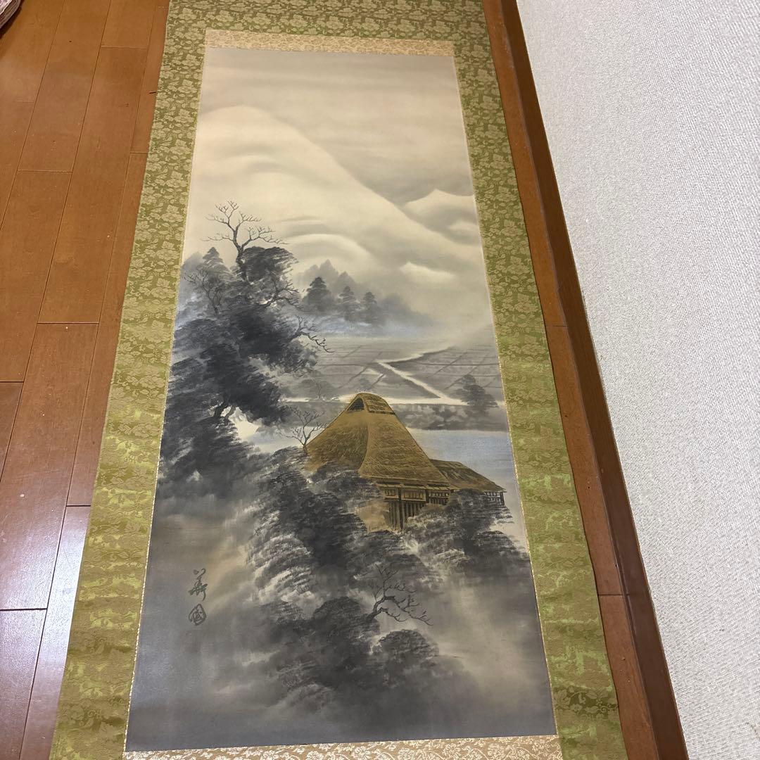 水墨山水 掛軸 木製箱付き　上本華国作