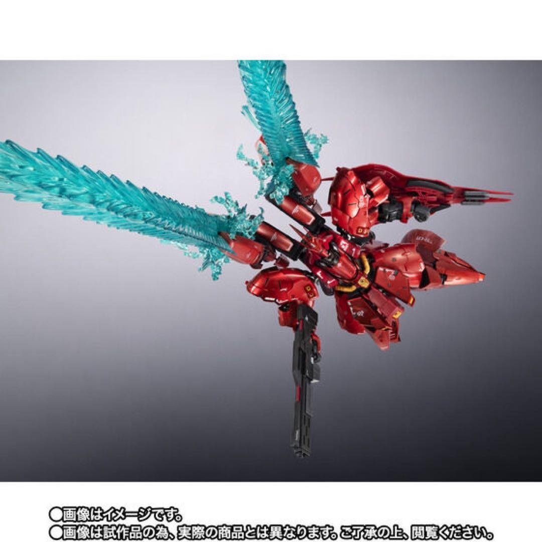 超合金 MSN-04FF サザビー