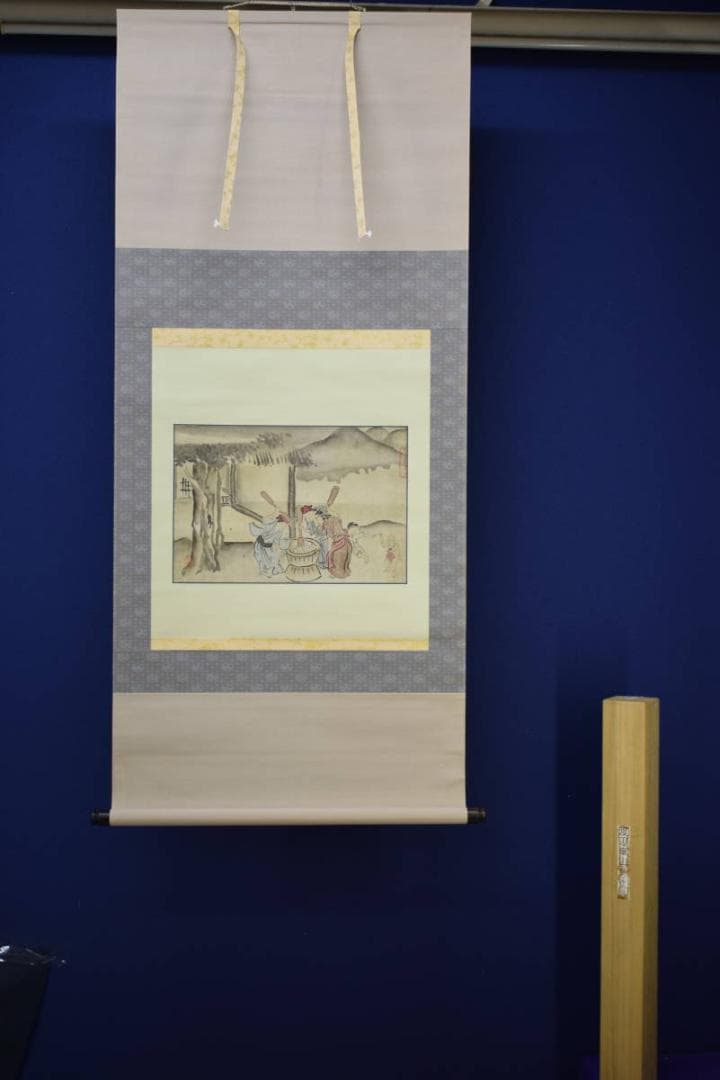 複製/渡辺崋山/味噌作り人物図/工芸/布袋屋掛軸HH-8