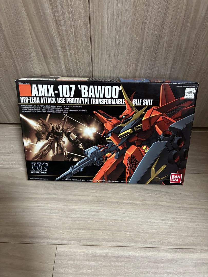 ガンプラセット　まとめ売り　6セット　ユニコーンペルフェクティビリティ他