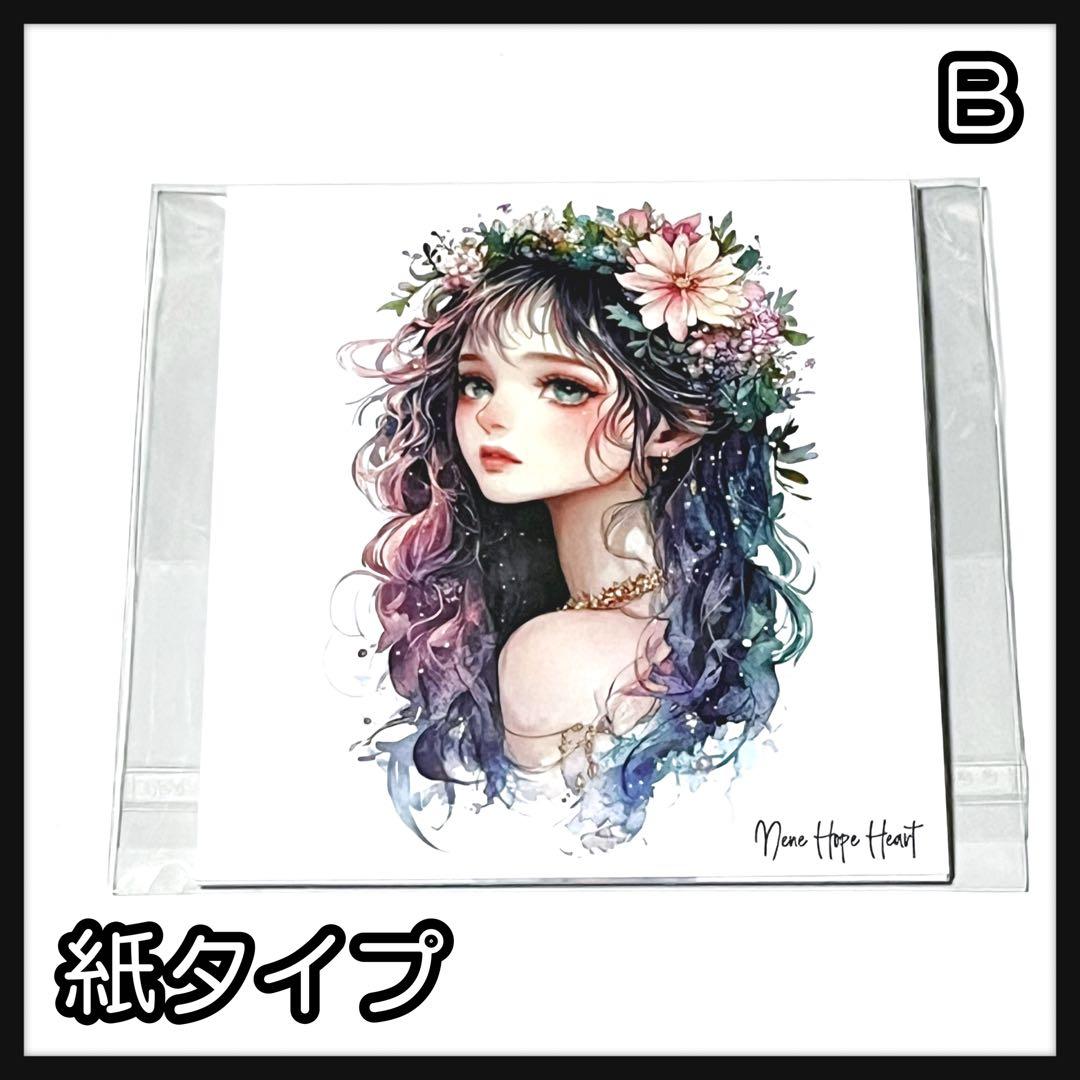 【B】さくら‪✿プロフ要確認様お取り置き